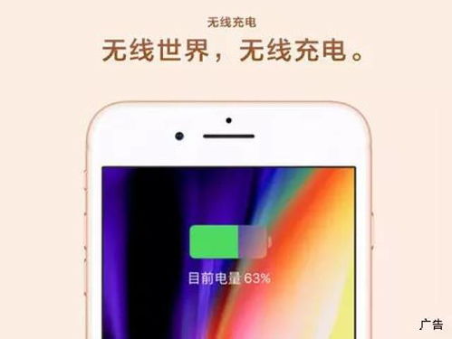 2024年为什么iPhone电池门赔偿未涵盖中国
