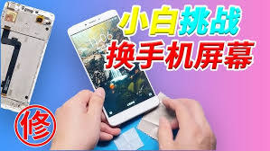 2024年华为手机坏了怎么解决