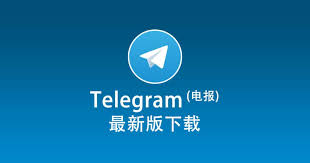2024年手机App下载及安装渠道如何选择与注意事项