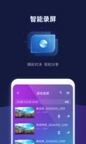 2024年荣耀手机蓝牙连接失败解决方法大全