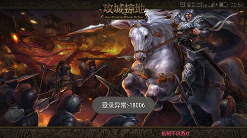 2024年小米手机桌面图标放大方法