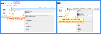 2024年小米手机如何刷机