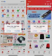 2024年iOS16.1Beta4新功能详解