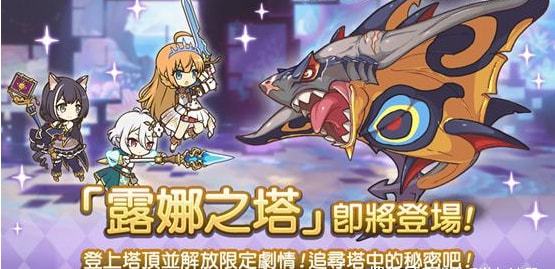 2024年鸣潮1.4卡池值得抽取吗