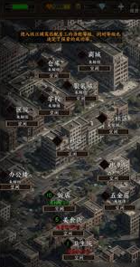 2024年我在末世开超市员工觉醒加成效果详解