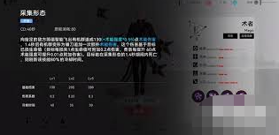 2024年重构阿塔提斯如何设置最佳方案