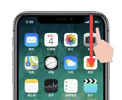2024年苹果5s如何显示电量百分比
