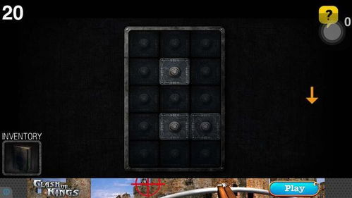 2024年iphone有锁是什么意思