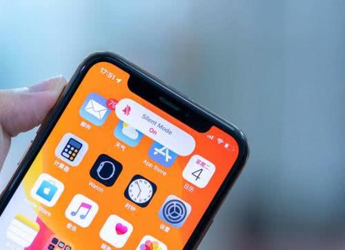 2024年苹果15 iOS版本查询