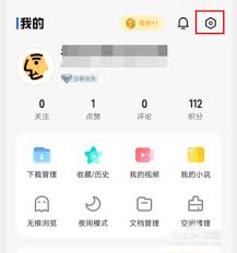 2024年vivo手机关闭短信弹窗提示方法