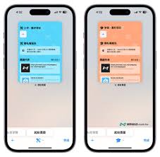 2024年如何为最新iOS17的Safari浏览器创建多用户场景