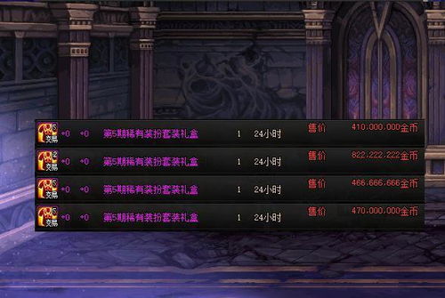 2024年异象回声公测开服节奏榜怎么制定
