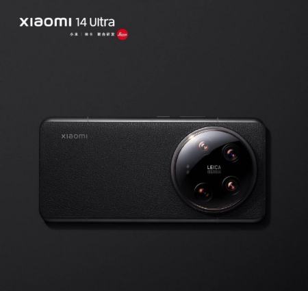 2024年小米14Ultra如何启动省电模式