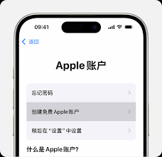 2024年如何在iPhone、iPad和Mac上创建新的Apple ID