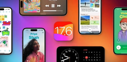 2024年iOS17测试版怎么回滚到较低版本