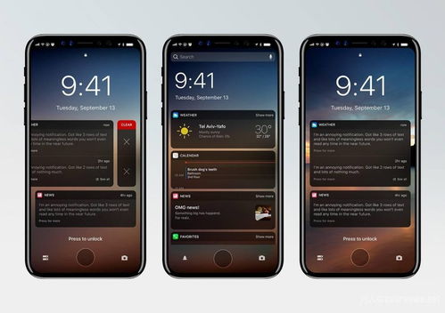 2024年立即在iPhone下载iOS17的快捷方法