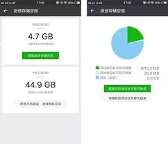 2024年华为手机速度慢怎么解决