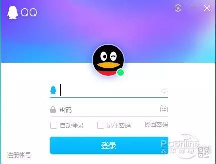 2024年手机QQ勋章墙入口在哪