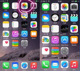 2024年iPhone没有响铃