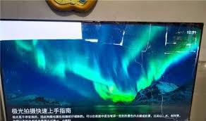 2024年陌陌显示器白屏问题如何解决