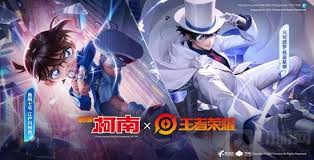2024年王者荣耀鲁班七号江户川柯南何时上线