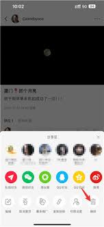 2024年如何删除小红书发布的内容