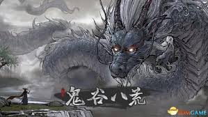 2024年鬼谷八荒神目仙祠怎么玩