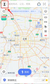 2024年高德地图如何切换城市地图
