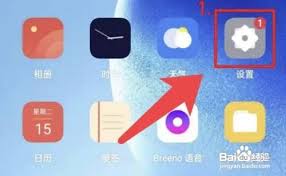 2024年oppor15如何快速打开飞行模式