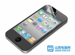 2024年苹果手机美版有锁与无锁的差异是什么