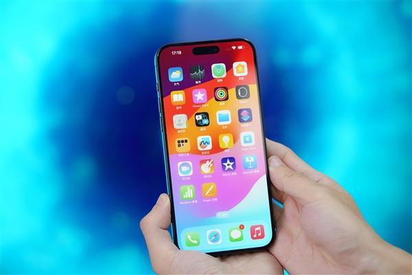 2024年提升iPhone体验的10个实用技巧