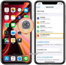 2024年iOS13如何隐藏所有第三方APP