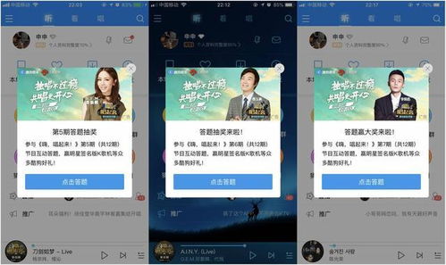 2024年全民K歌超级麦霸勋章含义是什么