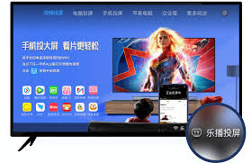 2024年华为手机如何投影视频到电视