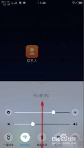 2024年vivo手机如何旋转图片