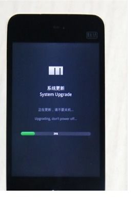 2024年魅族手机无法开机怎么解决