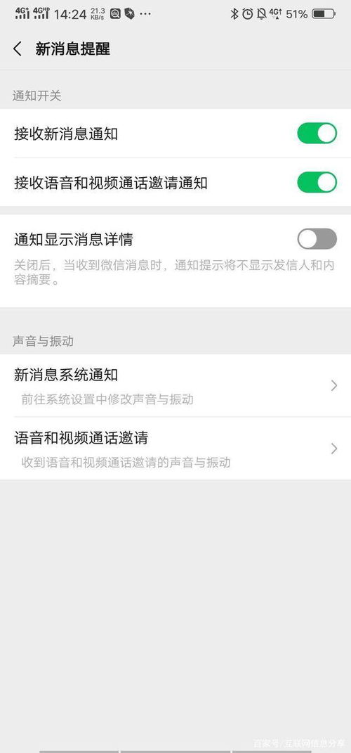 2024年oppo手机设置动态壁纸锁屏方法