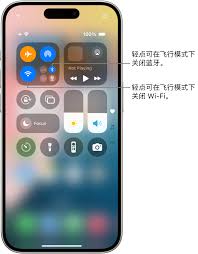 2024年iPhone卡在飞行模式怎么办