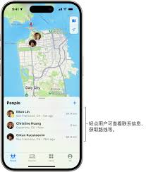 2024年iPhone隐藏精确位置方法