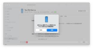 2024年从什么型号的iPhone可以顺利迁移数据到iPhone15