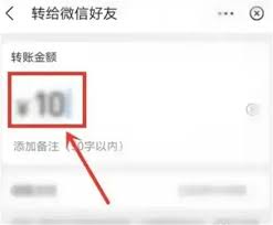 2024年oppo手机支付宝转账微信方法