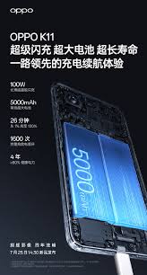 2024年苹果14半年电池掉到90%正常吗