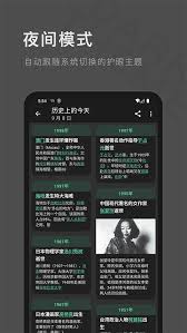 2024年一个木函怎么刷屏