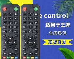 2024年电视无信号问题如何快速解决