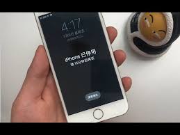 2024年iPhone输错密码多少次会被锁定