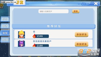 2024年爱奇艺极速版小窗口播放方法