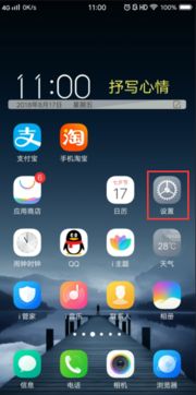 2024年低数据模式开启与关闭哪个更优
