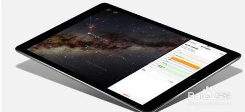 2024年如何使用iPadOS 17.4延长iPad电池续航