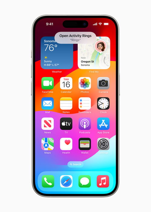 2024年如何使用iPhone15的提醒功能