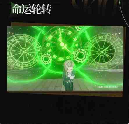 2024年异象回声贝拉斯科强不强
